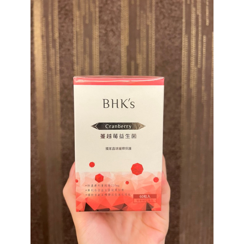 BHK’s 蔓越莓益生菌 瓶裝60顆