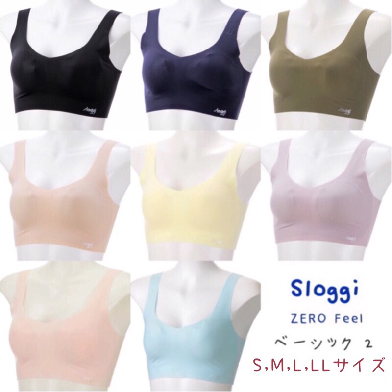 現貨 日本代購 Sloggi Zero Feel N-TOP JX 零感無痕無鋼圈背心式内衣夏季薄款 背心式內衣