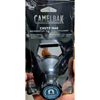 火星人} Camelbak Chute Mag 原廠磁吸瓶蓋水壺替換瓶蓋