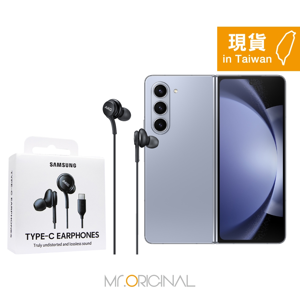 SAMSUNG 原廠 Z Fold/Z Filp系列 EO-IC100 AKG Type C耳機-黑色 (公司貨)