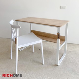 RICHOME 福利品 DE-272 華特工作書桌 工作桌 書桌 辦公桌 電腦桌 主管桌 職員桌 會議桌 近全新