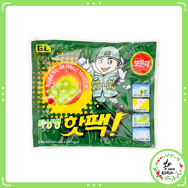 【BM】 韓國 GL 朴上兵 軍人暖暖包 軍用 露營 手握式暖暖包 暖暖包