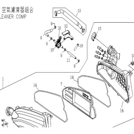 PGO 原廠 怠速控制器本體 彪虎 TIGRA G-MAX 水冷 150 F72630700000