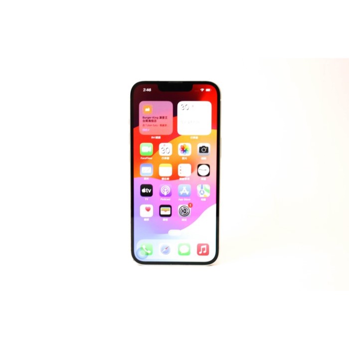 【台南橙市3C】Apple iPhone 13 256G 256GB 白色 6.1吋 二手手機 #85527