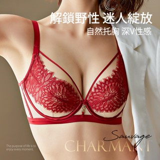 【MIYAKO 羋亞可】臺灣現貨 杜勒麗印象-深V聚攏 記憶軟鋼圈內衣 法式睫毛蕾絲 滋潤美膚 性感透氣超薄杯-8238