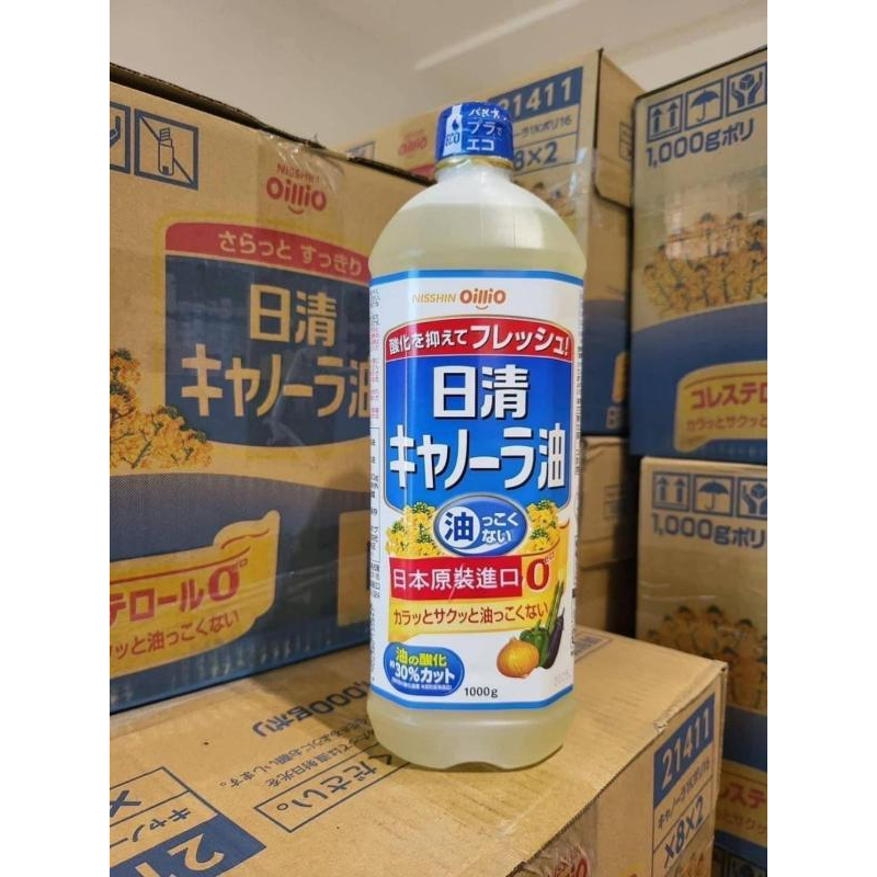 ✨現貨✨日本 日清 菜籽油 1000g (瓶)