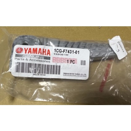 YAMAHA RS ZERO 100 左飛旋踏板 料號：1CG-F7431-01