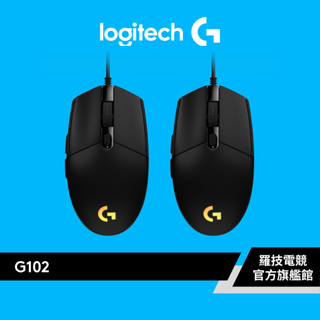 Logitech G 羅技 G102 -第二代 RGB炫彩遊戲滑鼠雙入組