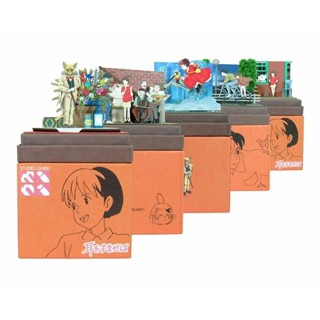 【臺灣現貨】日本代購 sankei 吉卜力 宮崎駿 心之谷 紙模 微型藝術品 DIY 材料包