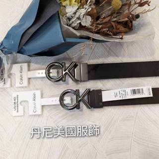 (免運)Calvin Klein CK 皮帶 雙面用 黑色/咖啡色 男用 男款 美國正品 在臺現貨秒發