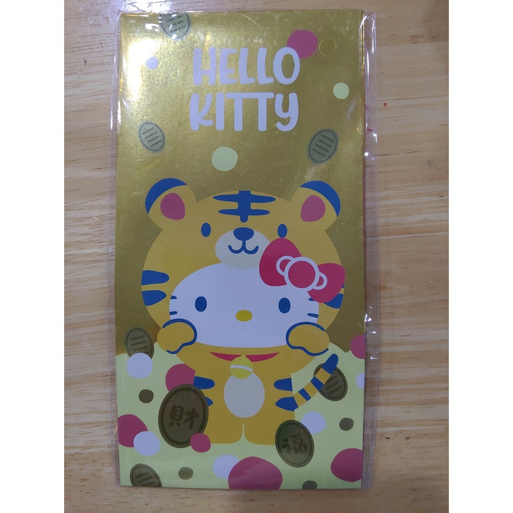 【WAT現貨】紅包袋 聯名款 hello kitty 傳說對決