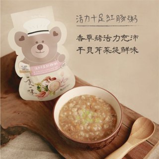 一食一味 活力十足紅豚粥 120g x3入/袋 新生兒/寶寶粥/寶寶食品/嬰兒副食品/粥糜/香草豬/山海澱/長濱一號