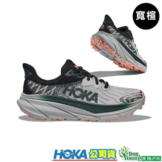 【HOKA】女款 Challenger ATR7 Wide 寬楦全地形鞋HO1134500HMSP