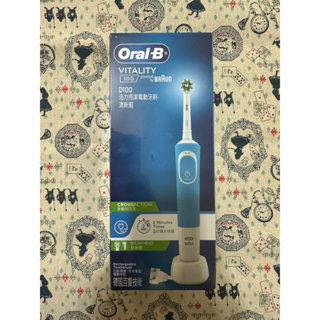 德國百靈 歐樂B Oral B活力亮潔電動牙刷 D100 清新藍