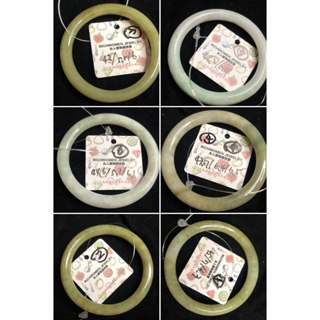 天然緬甸翡翠A貨冰糯種滿月禮兒童手鐲玉鐲手環童鐲平安鐲小孩寶寶手鐲珠寶玉石首飾飾品圓骨鐲隨機發貨