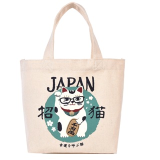 托特包 手提包 JAPAN 招財貓 日本正版 mc608