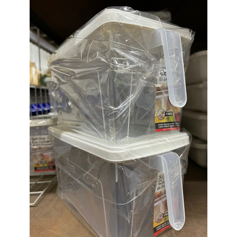 夏至收納盒  保鮮盒 冰箱收納 手把保鮮盒 BI-5993