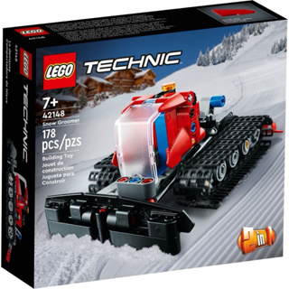 樂高 LEGO 42148 科技系列 Technic-鏟雪車