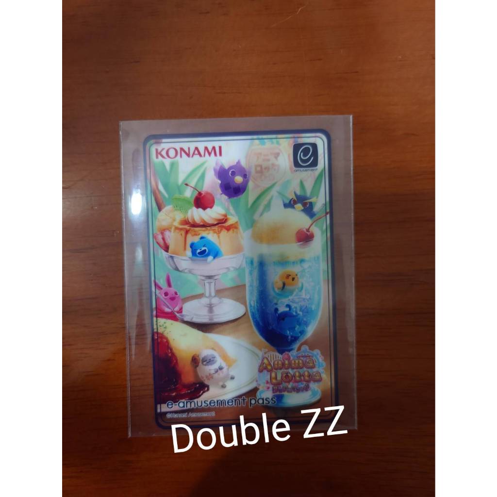 ✟ Double ZZ ✟ KONAMI アニマロッタ Animalotta e-amusement pass 三社卡