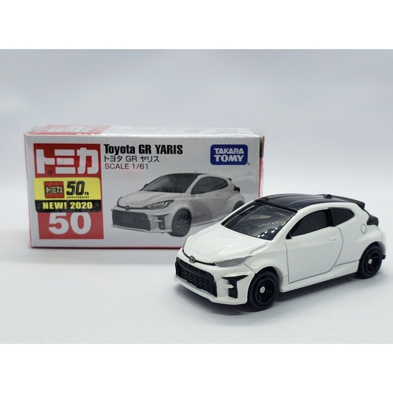 Tomica 多美小汽車 TOYOTA GR YARIS  1/64 模型車