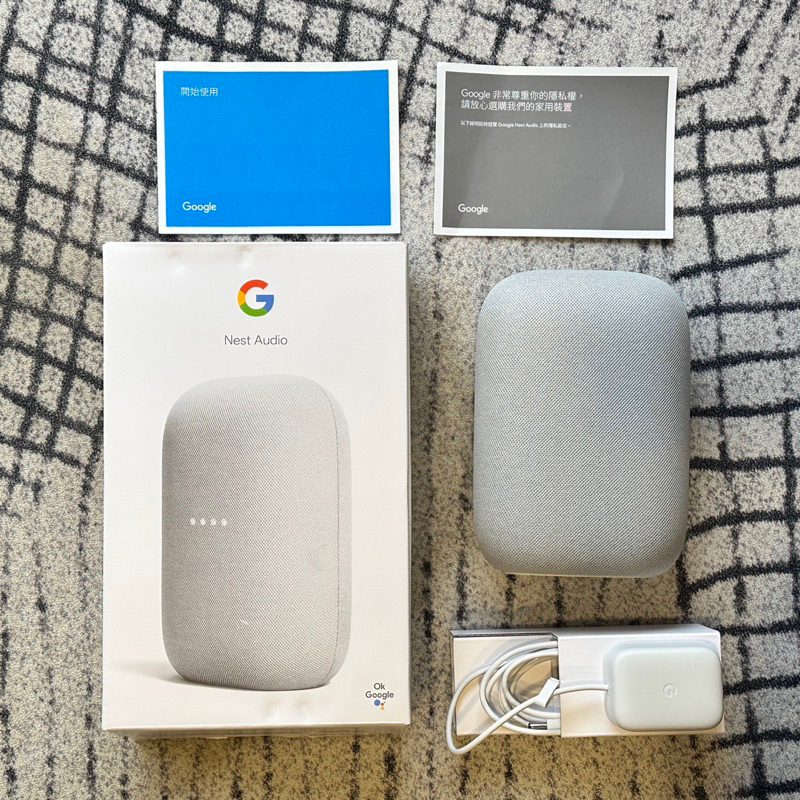 轉售-Google Nest Audio智能音箱