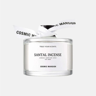 【COSMIC MANSION】擴香 03 Santal Incense | Diffuser 木質調 室內香氛
