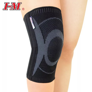 愛民I-M ES-7B78雙側軟鐵條加強型護膝