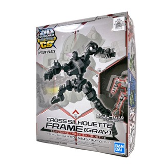 BANDAI 模型 SD鋼彈 SDCS OP-02 骨架 灰色 CROSS SILHOUETTE 鋼不辣商舖