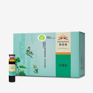 🌟無限極 欣樂飲 (1盒/60支) 免運 蝦皮拍賣 送口腔保健組 李錦記 植雅口噴 牙膏