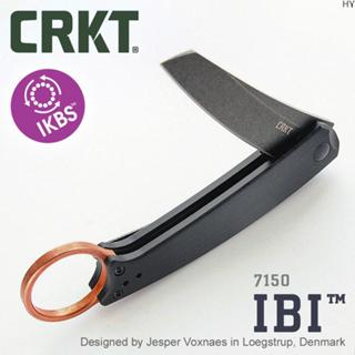 CRKT IBI折刀 露營小刀/野外折刀/隨身折刀 7150