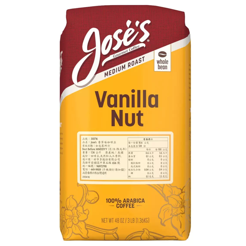 costco 好市多 代購 Jose's 香草味咖啡豆 1.36公斤