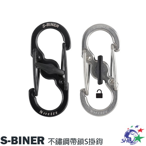 Nite Ize S-BINER 不鏽鋼帶鎖S掛鉤 / MICROLOCK / 2入 (黑色) / LSBM 詮國