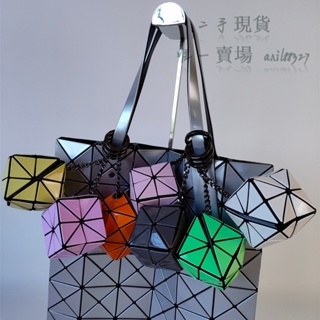 二手精品 三宅一生 Issey Miyake BAOBAO 魔方包 掛件包 鑰匙包 可放耳機 鑰匙 包包掛件 超美7色