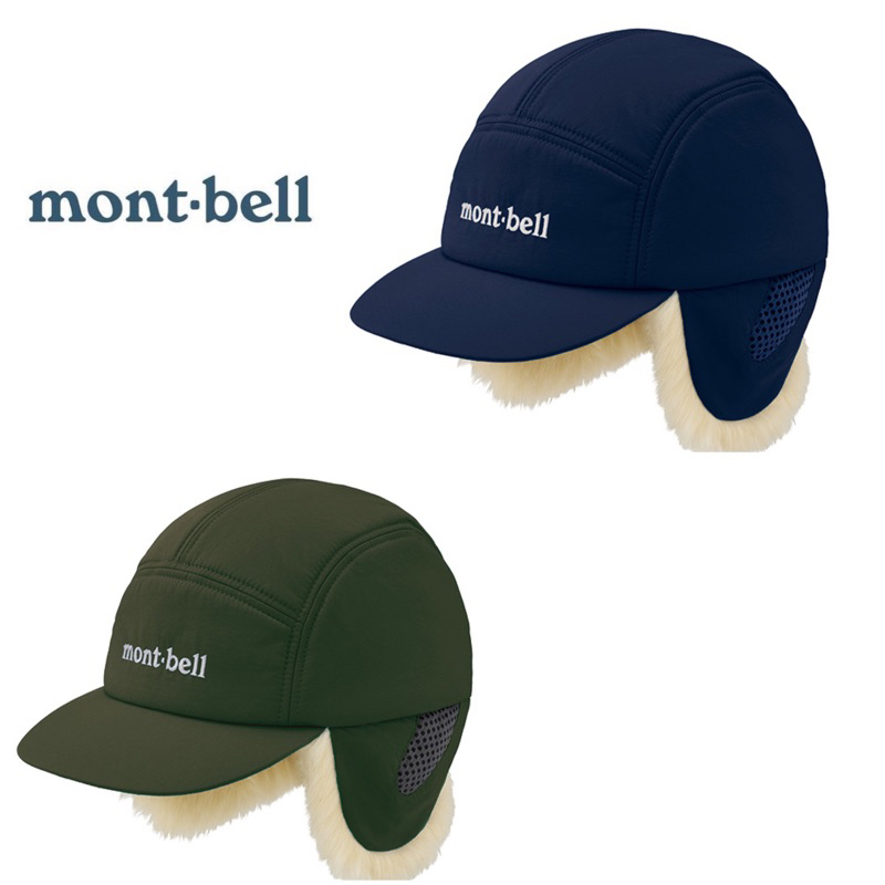 『 CHOUU 選貨』預購 日本直送 mont-bell 兒童保暖護耳帽 飛行帽 防風防水內刷毛