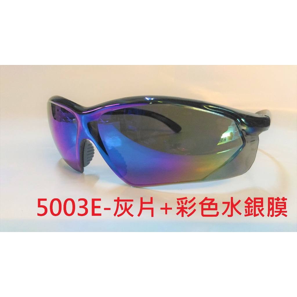 [小黃的眼鏡店]型號5003-抗UV400,工程護目鏡.防風眼鏡.防灰塵.風沙.適用 自行車運動.重機.生存遊戲