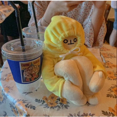 可愛韓國治愈蹲香蕉人表情包公仔毛絨玩偶抱枕少女心穿衣娃娃禮物