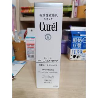 最新效期 2026/4 (全新) Curel 珂潤-潤浸透亮保濕化妝水 I (清爽型) 140ml