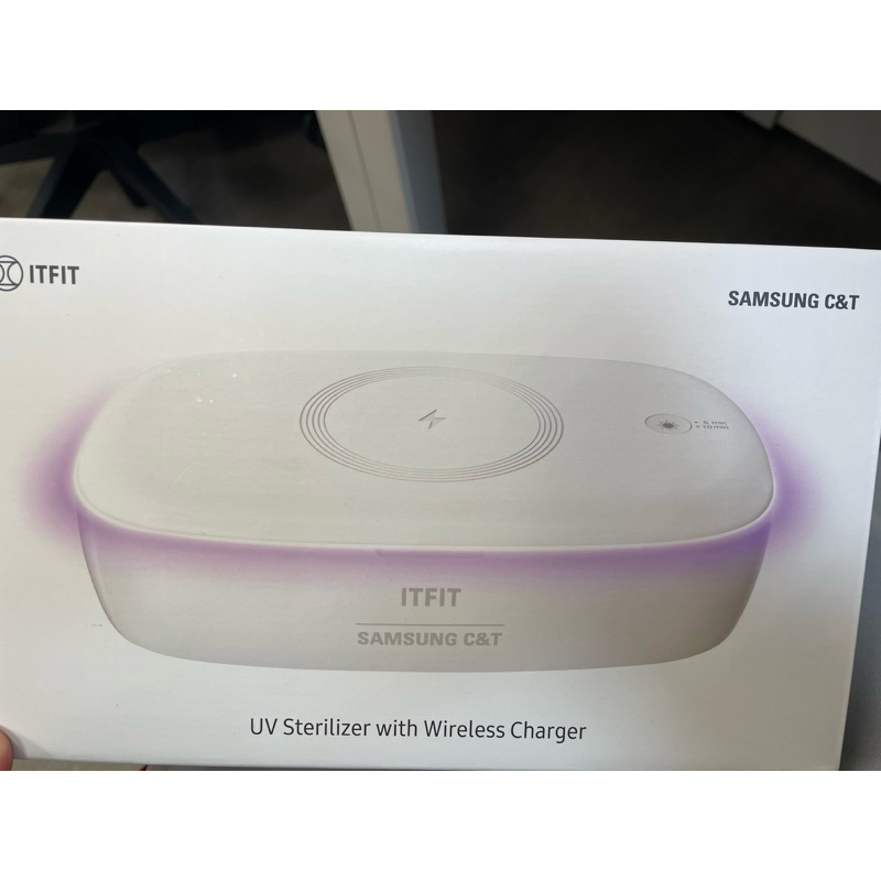 全新原廠公司貨 Samsung三星 ITFIT紫外線無線充電殺菌盒