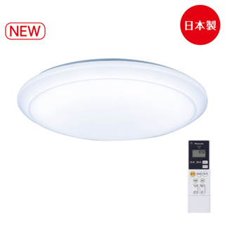 國際牌 Panasonic LGC61201A09 經典 LED 吸頂燈 42.5W/51.4W 遙控 日本製