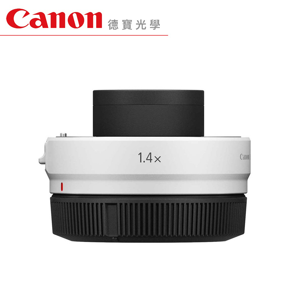 Canon 增距鏡 Extender RF 1.4x 臺灣佳能公司貨 德寶光學