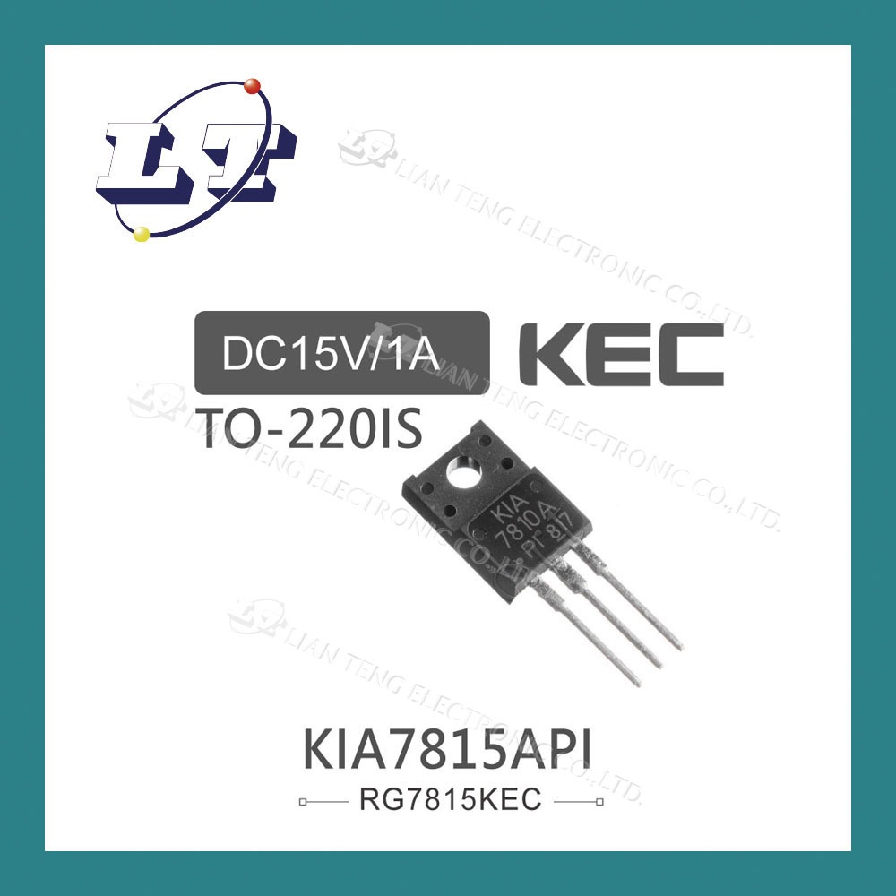 【堃喬】KEC KIA7815P DC15V/1A 穩壓IC TO-220IS