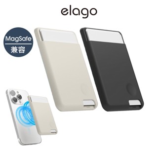<elago>不沾紋液態矽膠MagSafe磁吸感應卡套 感應卡包