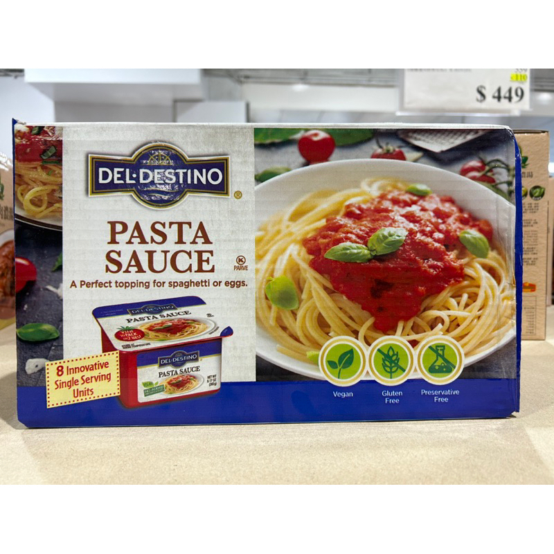 🎀好市多Costco代購（新品）DEL-DESTINO蕃茄義大利麵醬麵醬杯