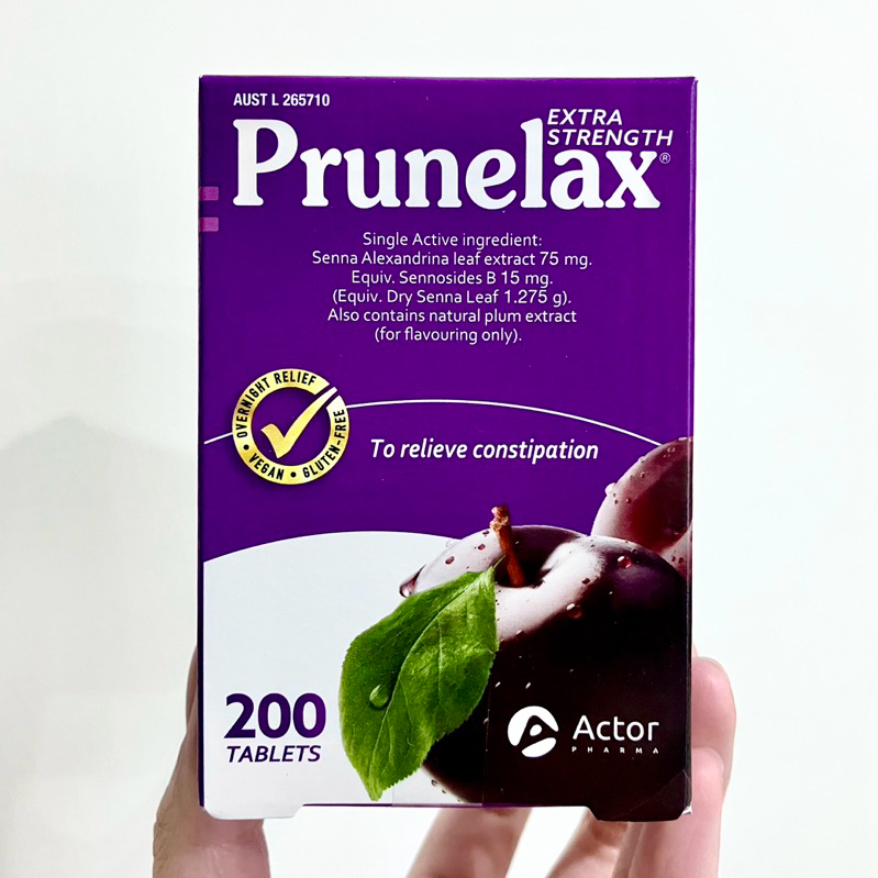 現貨 澳洲代購 PRUNELAX 天然植物纖維西梅錠 200顆