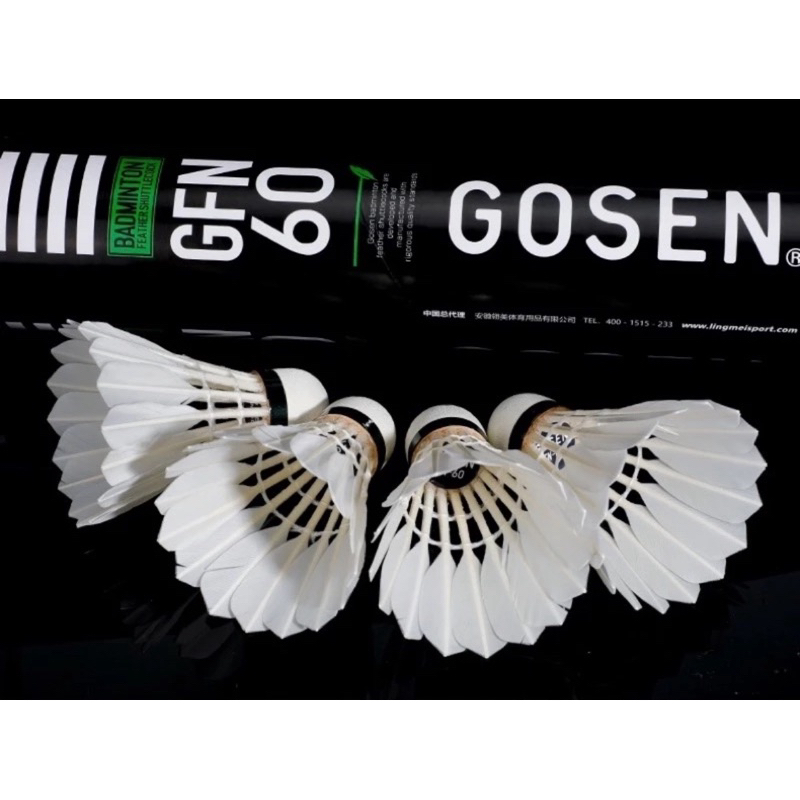 Gosen 羽毛球 GFN 60飛行穩定 鶿鴣鴨全圓頂級毛片羽毛球