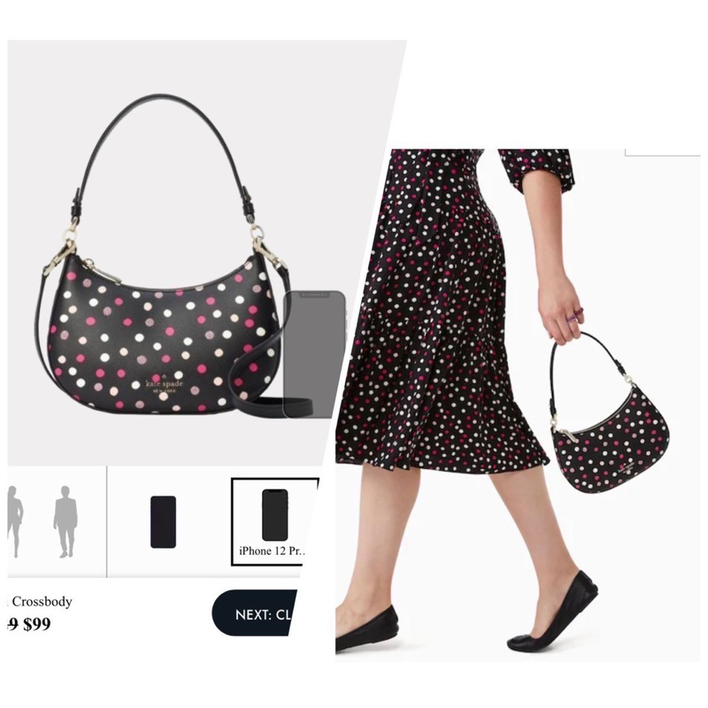 Kate Spade Staci 防刮半月手提肩背斜背三用包（兩條背帶）