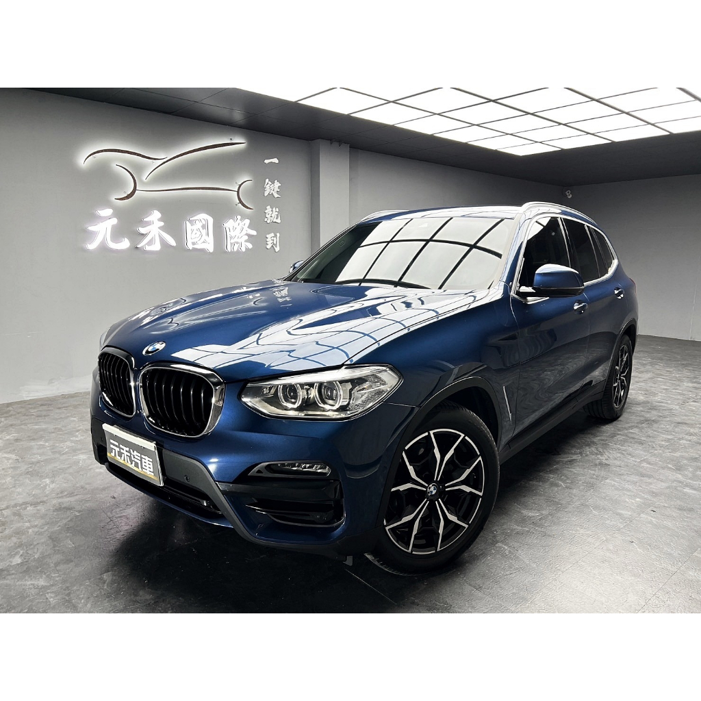 2020年式 BMW X3 xDrive20i 實價刊登:119.8萬 中古車 二手車 代步車 轎車 休旅車