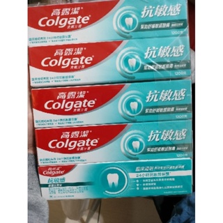 高露潔牙膏 強護琺瑯質 120g 幫助舒緩敏感酸痛
