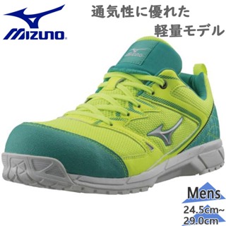 MIZUNO F1GA1803 塑鋼安全鞋-✈日本直送✈(可開統編)-緑色