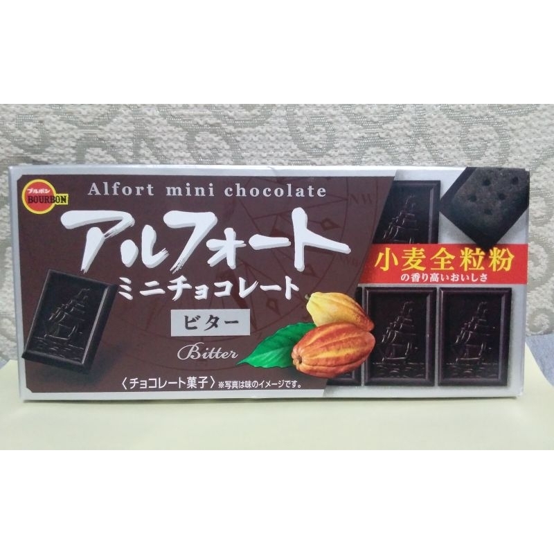 日本   黑巧可力餅乾 即期品 (售完為止)